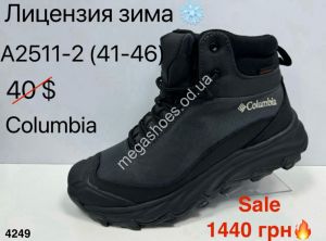 Мужские кроссовки Columbia Expeditionist Shield™ лицензия зима с мехом -21° A2511-2 ER