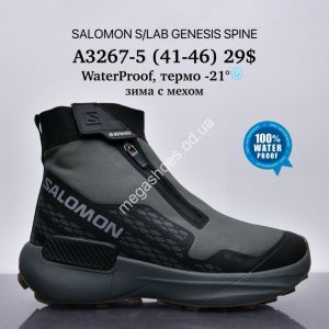 Мужские кроссовки Salomon S/Lab Genesis Spine WaterProof, термо -21°, зима с мехом A3267-5 SU