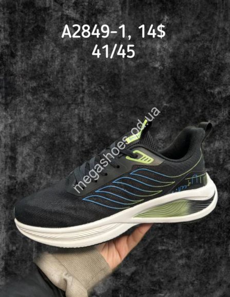 Мужская обувь - Мужские кроссовки Sport A2849-1 SP - купить оптом в Одессе