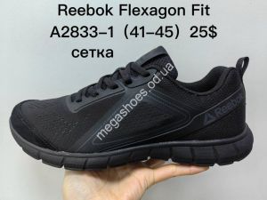 Мужские кроссовки Reebok Flexagon Fit A2833-1 SU