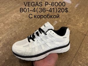 Кроссовки Vegas P-6000 с коробкой B01-4 SU