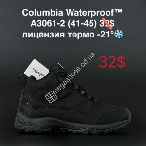 Мужские кроссовки Columbia Waterproof термо A3061-2 AN