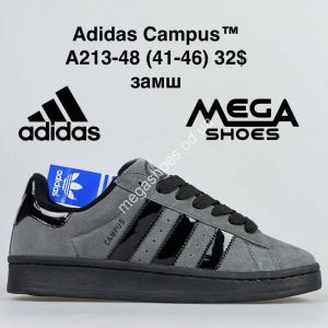 Мужские кроссовки Adidas Campus AW213-48 FB Мужские кроссовки Adidas Campus AW213-48 FB
