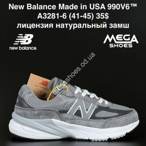Мужские кроссовки New Balance Made in USA 990V6™ лицензия натуральный замш A3281-6 AN Мужские кроссовки New Balance Made in USA 990V6™ лицензия натуральный замш A3281-6 AN