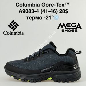 Мужские кроссовки Columbia Gore-Tex термо A9083-4 HD