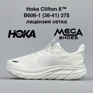 Кроссовки Hoka Clifton 8 B606-1 NA