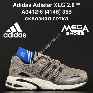 Мужские кроссовки Adidas Adistar XLG 2.0™ сквозная сетка A3412-6 AN