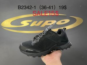 Кроссовки Supo B2342-1 SU Кроссовки Supo B2342-1 SU