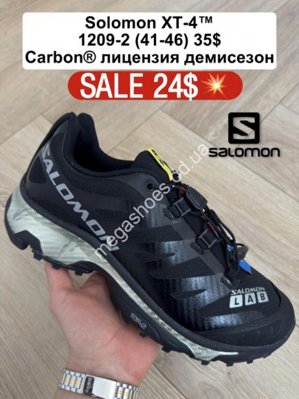 Мужская обувь - Мужские кроссовки Salomon XT-4™ Carbon, лицензия, демисезон 1209-2 FL - купить оптом в Одессе