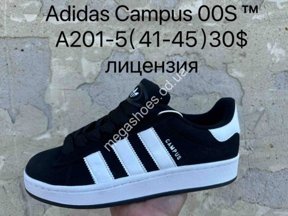 Мужская обувь - Мужские кроссовки Adidas Campus 00S A201-5 SU - купить оптом в Одессе