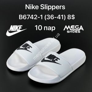 Шлепанцы Nike B6742-1 FT Шлепанцы Nike B6742-1 FT