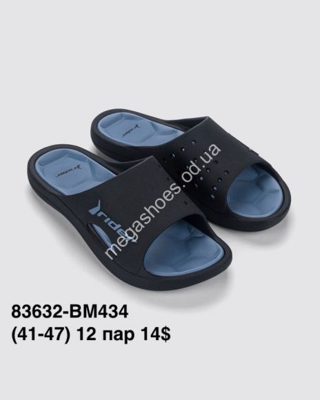 Мужская обувь - Мужские шлепанцы Rider Bay XIV AD M 83632-BM434 GS - купить оптом в Одессе