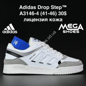 Мужские кроссовки Adidas Drop Step A3146-4 AN