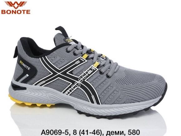 Мужская обувь - Мужские кроссовки Bonote A9069-5 BN - купить оптом в Одессе Мужская обувь - Мужские кроссовки Bonote A9069-5 BN - купить оптом в Одессе