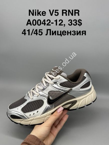 Мужская обувь - Мужские кроссовки Nike V5 RNR лицензия A0042-12 SP - купить оптом в Одессе