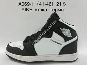 Мужские кроссовки Yike термо A069-1 AN