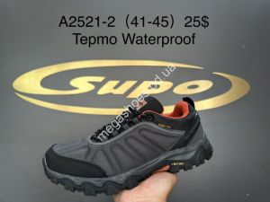 Мужские кроссовки Supo термо A2521-2 SU Мужские кроссовки Supo термо A2521-2 SU