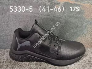 Мужские кроссовки Puma 5330-5 FT