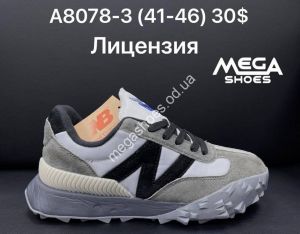 Merrell Waterproof 21 M77 2 AN