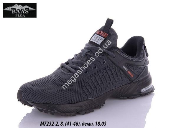 Мужская обувь - Мужские кроссовки Baas M7232-2 VS - купить оптом в Одессе