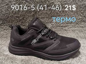Мужские кроссовки Columbia 9016-5 термо FT Мужские кроссовки Columbia 9016-5 термо FT