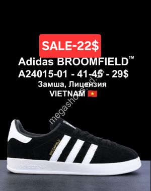 Мужские кроссовки Adidas BROOMFIELD замша, лицензия A24015-01 LV Мужские кроссовки Adidas BROOMFIELD замша, лицензия A24015-01 LV