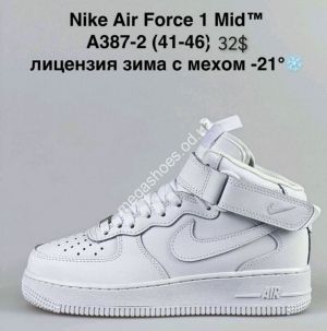 Мужские кроссовки Nike Air Force 1 Mid™ лицензия зима с мехом -21° A387-2 NA