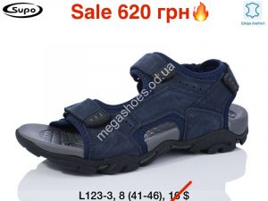 Мужские сандалии Supo L123-3 ER