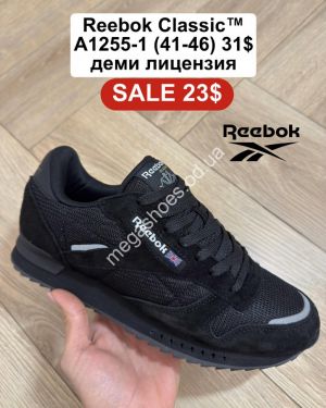 Мужские кроссовки Reebok Classic™ деми, лицензия A1255-1 FL