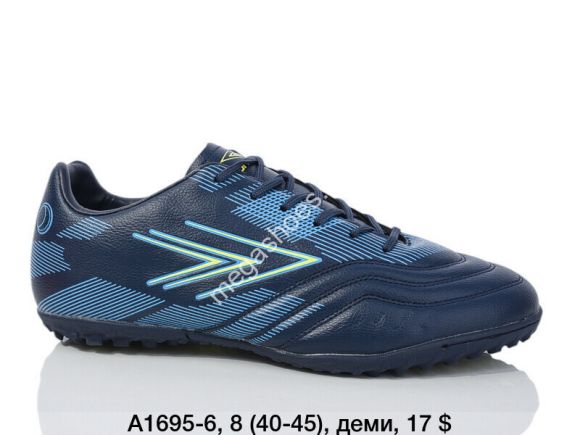 Подростковая обувь - Мужские сороконожки Difeno A1695-6 LU - купить оптом в Одессе