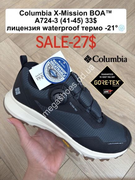 Мужская обувь - Мужские кроссовки Columbia X-Mission BOA™ лицензия, waterproof, термо -21° A724-3 FL - купить оптом в Одессе