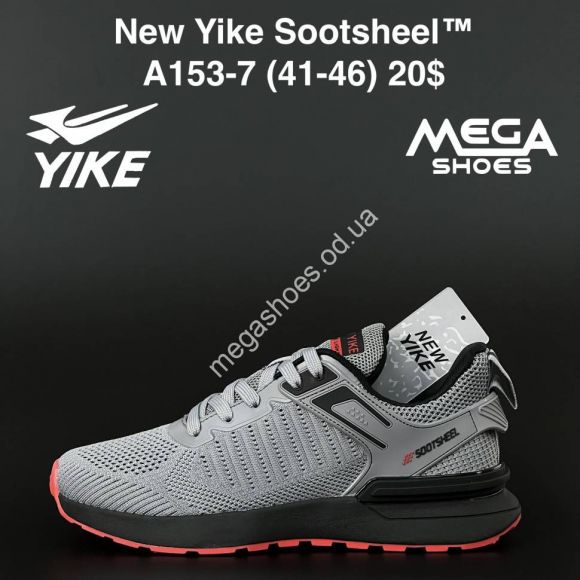 Мужская обувь - Мужские кроссовки New Yike Sootsheel A153-7 AN - купить оптом в Одессе