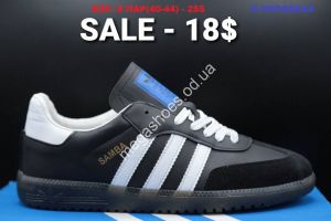 Мужские кроссовки Adidas Samba Black/White/Blue LV