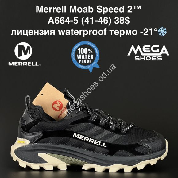 Мужская обувь - Мужские кроссовки Merrell Moab Speed 2™ лицензия waterproof термо -21° A664-5 NA - купить оптом в Одессе