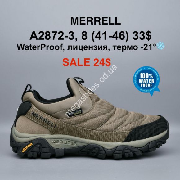 Мужская обувь - Мужские кроссовки Merrell 1TRL Winter Moc 3™ waterproof, лицензия, термо -21° A2872-3 PT - купить оптом в Одессе