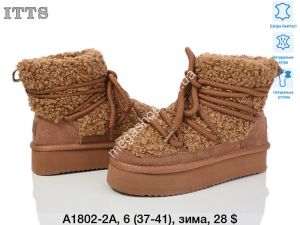 Угги ITTS зима A1802-2A TS