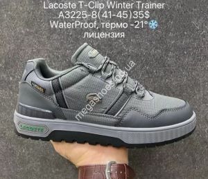 Мужские кроссовки Lacoste T-Clip Winter Trainer™ waterproof, термо -21°, лицензия A3225-8 SU