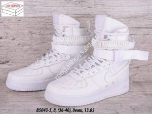Кроссовки Nike B5043-5 QA