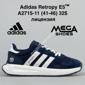Мужские кроссовки Adidas Retropy E5 A2715-11 BH