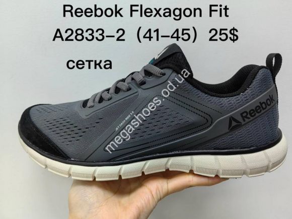 Мужская обувь - Мужские кроссовки Reebok Flexagon Fit A2833-2 SU - купить оптом в Одессе