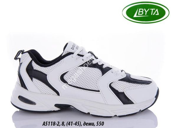 Мужская обувь - Кроссовки Bayota A5118-2 BY - купить оптом в Одессе