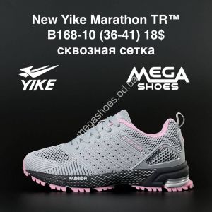 Кроссовки New Yike Marathon TR B168-10 AN Кроссовки New Yike Marathon TR B168-10 AN