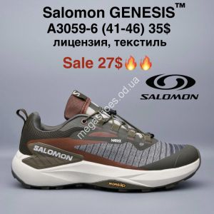 Мужские кроссовки Salomon GENESIS™ лицензия, текстиль A3059-6 MG Мужские кроссовки Salomon GENESIS™ лицензия, текстиль A3059-6 MG