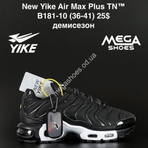 Кроссовки New Yike Air Max Plus TN™ демисезон B181-10 AN