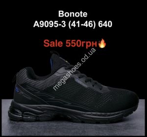 Мужские кроссовки Bonote A9095-3 KL Мужские кроссовки Bonote A9095-3 KL
