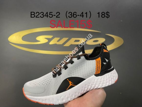 Женская обувь - Кроссовки Supo B2345-2 SU - купить оптом в Одессе