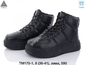 Ботинки зима Stilli TM170-1 WB