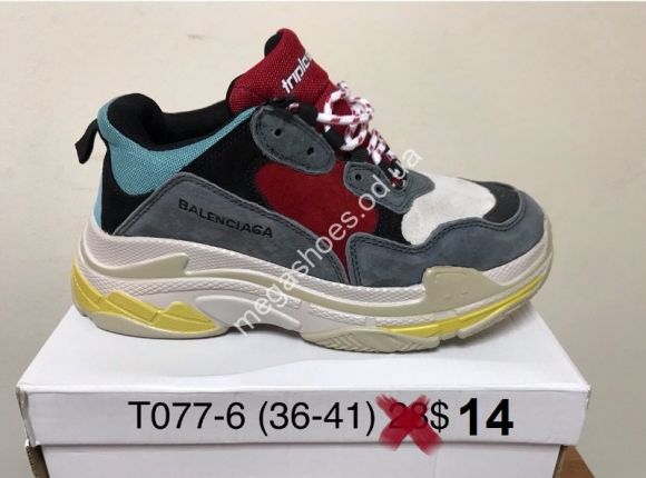 Женская обувь - Кроссовки Balenciaga T077-6 FB - купить оптом в Одессе Женская обувь - Кроссовки Balenciaga T077-6 FB - купить оптом в Одессе