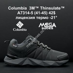 Мужские кроссовки Columbia 3M Thinsulate термо A7314-5 ZS