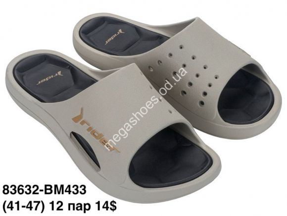 Мужская обувь - Мужские шлепанцы Rider Bay XIV AD M 83632-BM433 GS - купить оптом в Одессе